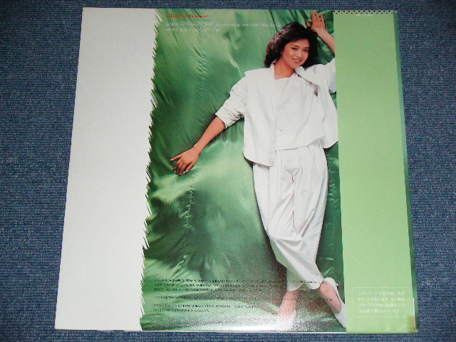 画像: 坂口良子 RYOKO SAKAGUCHI - シルキーSILKY /  1982 JAPAN ORIGINAL Used 6 Tracks  Mini Album LP With OBI 