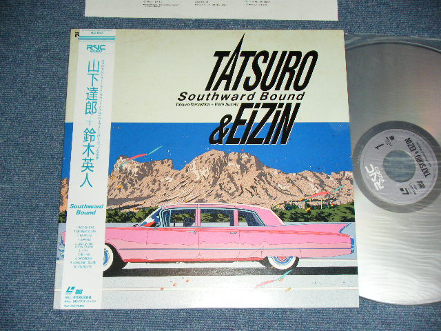 山下達郎＋鈴木英人 TASTURO YAMASHITA + EIJIN SUZUKI - SOUTHWOARD BOUND / 1987 JAPAN  ORIGINAL Used LASER DISC With OBI