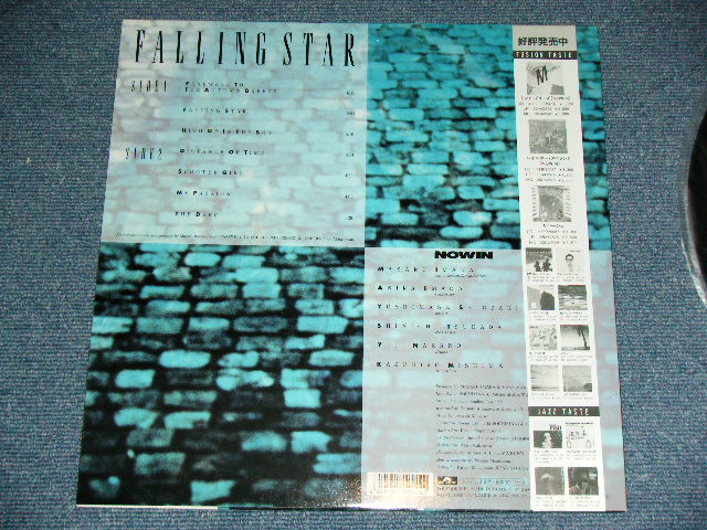 画像: 今田勝 NOWIN  MASARU IMADA NOWIN - フォーリング・スター  FALLING STAR  / 1987 JAPAN ORIGINAL Used LP with OBI 