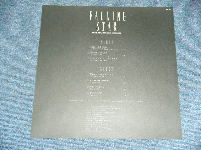 画像: 今田勝 NOWIN  MASARU IMADA NOWIN - フォーリング・スター  FALLING STAR  / 1987 JAPAN ORIGINAL Used LP with OBI 