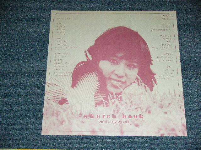 画像: 中山恵美子 EMIKO NAKAYAMA - スケッチブック ( Ex+/MINT- ) / 1977 JAPAN ORIGINAL Used LP With OBI 