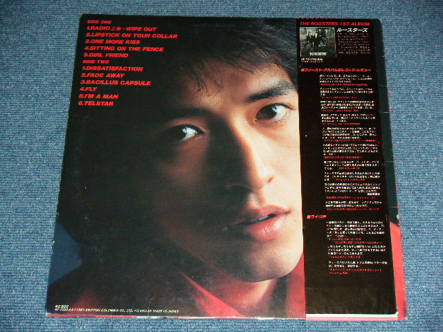 画像: ルースターズ The ROOSTERS -  ルースターズ・ア・ゴー・ゴー The ROOSTERS a-GO GO / 1981 JAPAN ORIGINAL Used LP with OBI 