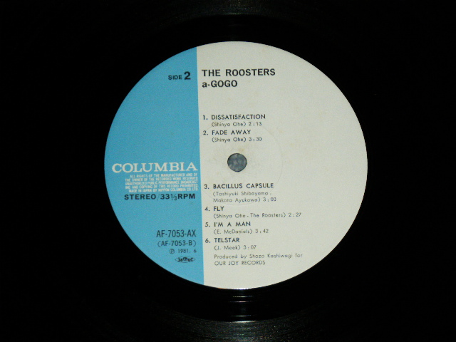 画像: ルースターズ The ROOSTERS -  ルースターズ・ア・ゴー・ゴー The ROOSTERS a-GO GO / 1981 JAPAN ORIGINAL Used LP with OBI 