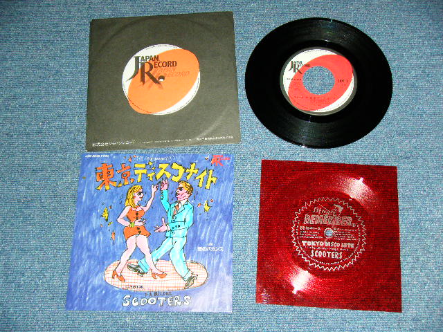 スクーターズSCOOTERS - 東京ディスコナイト　：恋のバカンス ( Plus Bonus FLEXIE DISC ) / 1983 JAPAN  ORIGINAL Used 7