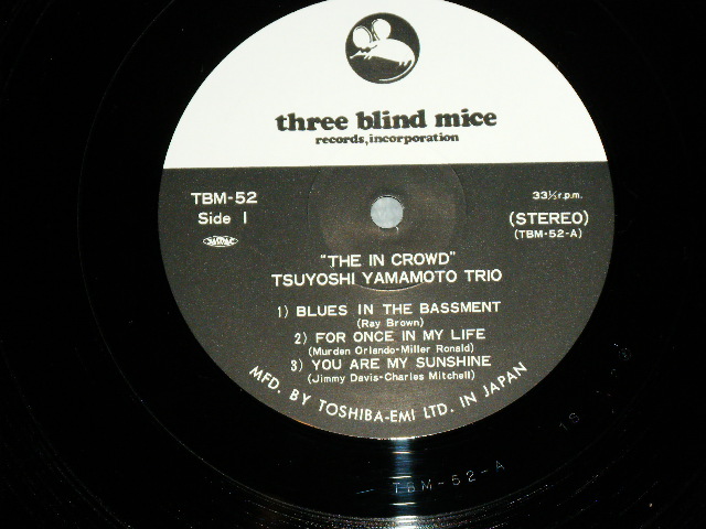 画像: 山本　剛　トリオ　TSUYOSHI YAMAMOTO TRIO - ジ・イン・クラウド THE IN CROWD LIVE AT  MISTY / 1975 ( 1974.12.25. Recordings )  JAPAN ORIGINAL Used LP with OBI 