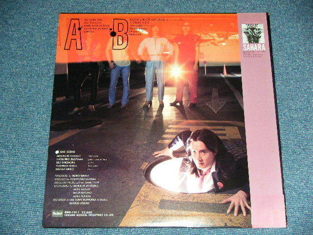 画像: バッド・シーン BAD SCENE  - BAD SCENE / 1981  JAPAN  ORIGINAL "PROMO" Used LP with OBI 