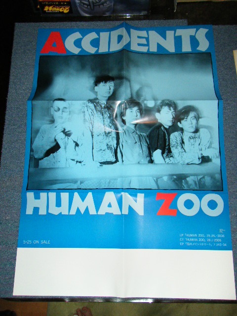 画像: アクシデンツACCIDENTS - ヒューマン・ズー HUMAN ZOO ( With POSTER : MINT-/MINT- ) / 1985 JAPAN ORIGINAL Used LP with OBI