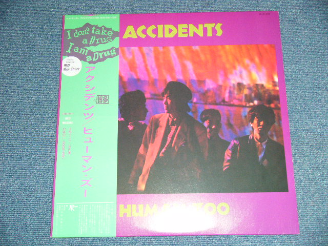 画像: アクシデンツACCIDENTS - ヒューマン・ズー HUMAN ZOO ( With POSTER : MINT-/MINT- ) / 1985 JAPAN ORIGINAL Used LP with OBI