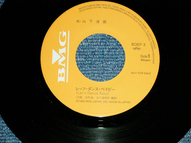 画像:  山下達郎 TATSURO YAMASHITA -　レッツ・ダンス・ベイビー ( MINT-/MINT )  /   JAPAN  "PROMO ONLLY BONUS ISSUED"  "BRAND NEW" 7" Single