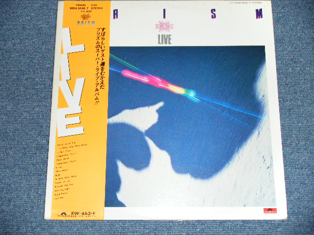 画像: プリズム PRISM - LIVE ( Ex+++/MINT-)   / 1978 JAPAN ORIGINAL Used  2-LP with OBI