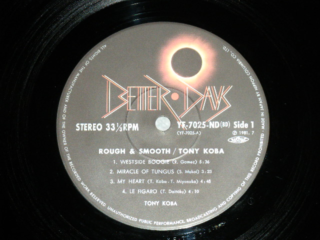 画像: トニー木庭 TONY KOBA - ROUGH & SMOOTH ( Ex/Ex+++)  / 1981 JAPAN ORIGINAL Used  LP with OBI