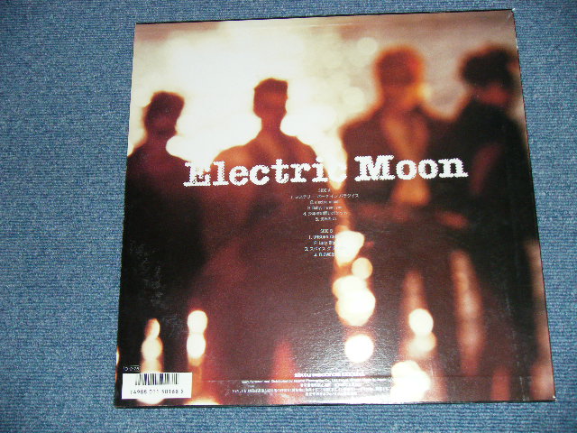 画像: der Zibet  - ELECTRIC MOON ( Ex++/MINT-)  / 1987 JAPAN ORIGINAL "PROMO" Used LP  