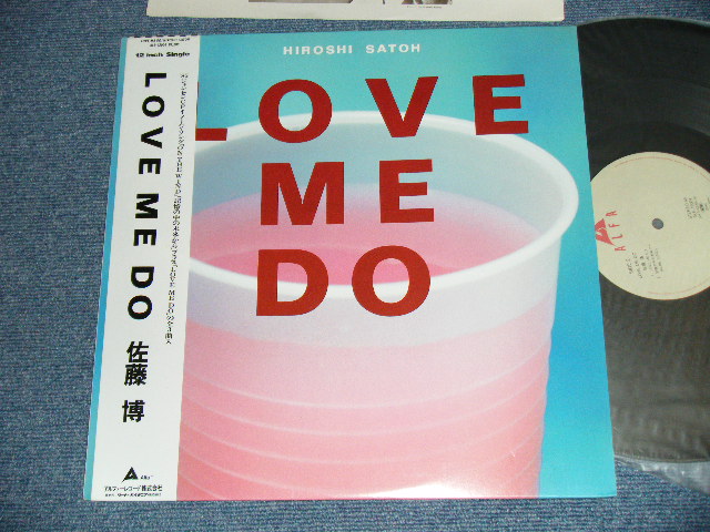 春夏新作モデル オリジナル盤美品帯付き 佐藤博 – LOVE ME DO zppsu.edu.ph