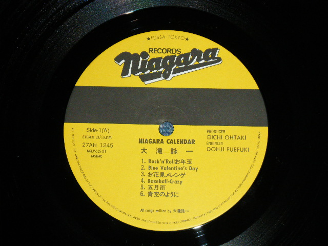 画像: 大滝詠一 EIICHI OHTAKI  - ナイアガラ・カレンダー NIAGARA CALENDAR  ( Ex+++/MINT-) / 1981 Version  Japan   Used  LP with OBI