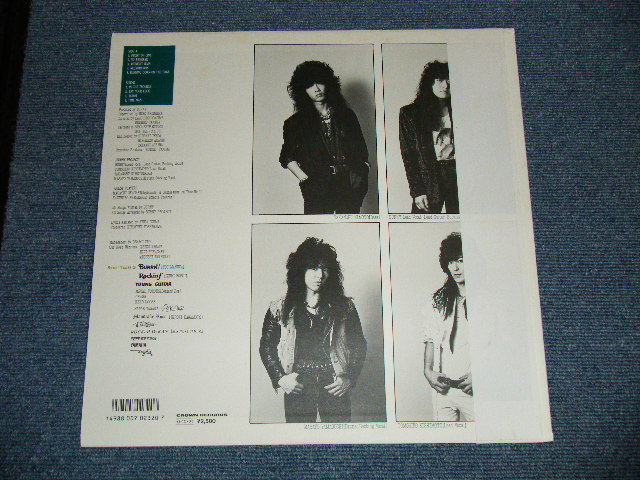 画像: BURNY PROJECT (Ex:SNIPER) - GRASS WALL ~Ain't Dead Yet ( MINT-/MINT) / 1987 JAPAN ORIGINAL "WHITE LABEL PROMO" Used LP with OBI 