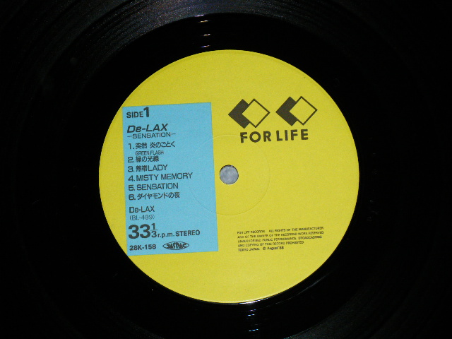 画像: De-LAX デラックス - SENSATION  ( MINT-/MINT-) / 1988 JAPAN ORIGINAL Used LP  with OBI 