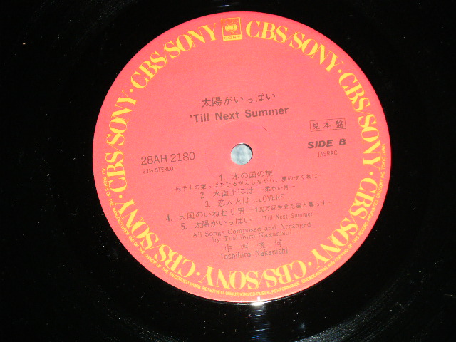 画像: 中西俊博 TOSHIHIRO NAKANISHI - 太陽がいっぱい TILL NEXT SUMMER ( Ex++/MINT)  / 1987 JAPAN Original "PROMO" Used LP  With OBI 