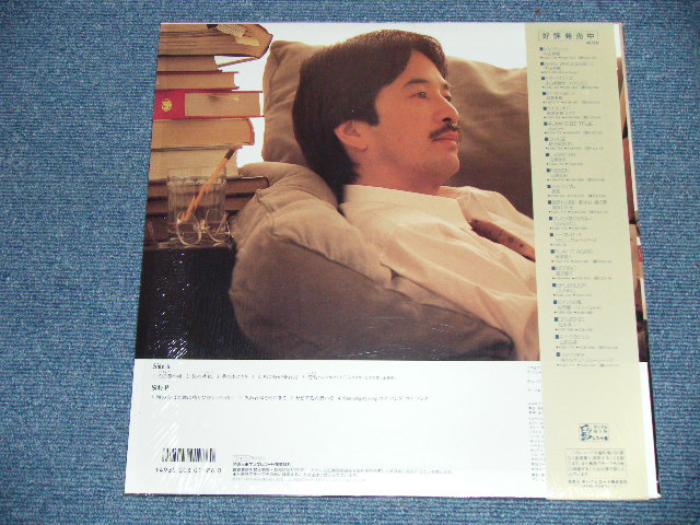 画像: さとう  宗幸 MUNEYUKI SATO - 何処へ ( MINT/MINT)  / 1988 JAPAN ORIGINAL Used LP With OBI 