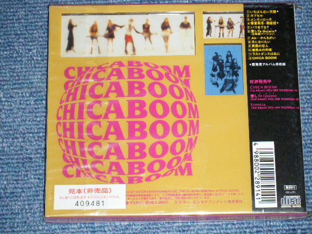 画像: チカ・ブーンCHICA BOOM  - 春夏秋冬Spring Summer Autumn Winter  ( SEALED / NEW )   / 1994 JAPAN ORIGINAL "PROMO" "Brand New SEALED" CD  