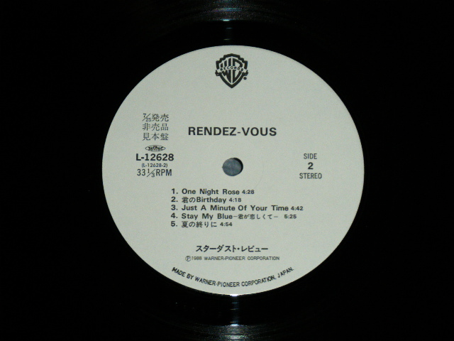 画像: スターダスト・レビュー STARDUST REVUE - RENDEZ-VOUS  (MINT-/MINT)  / 1988 JAPAN ORIGINAL "WHITE LABEL RPOMO" Used LP 