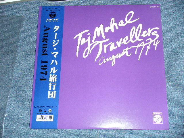 タジ・マハル旅行団 TAJI MAHAL TRAVELLERS - AUGUST 1974 (NEW