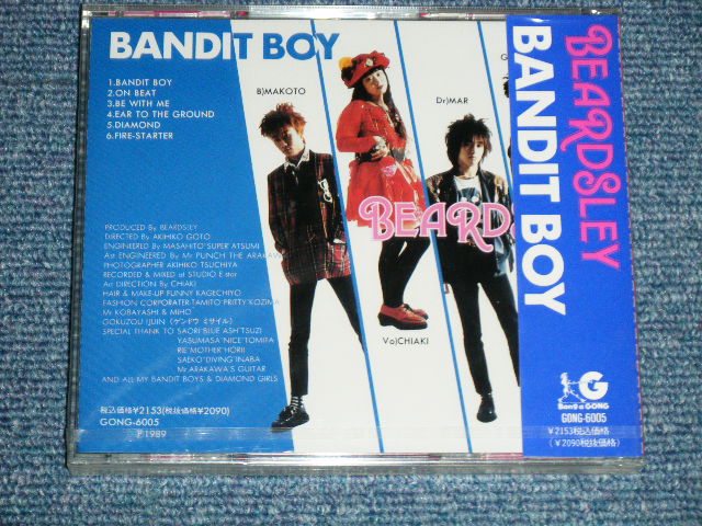 ビアズリーBEARDSLEY - バンデッド・ボーイ BANDIT BOY ( SEALED / NEW ) / 1989 JAPAN  ORIGINAL 