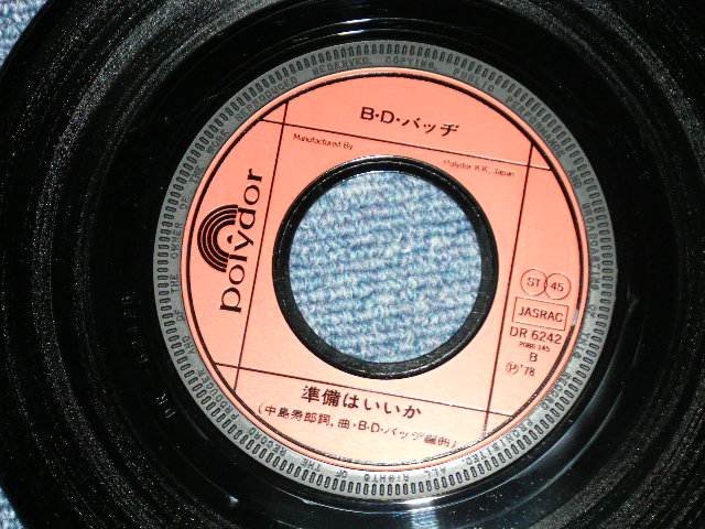 画像: Ｂ・Ｄ・バッヂ B.D.BADGE - アニマル白書 STATEMENT : ANIMAL HAKUSYO ( Ex++/Ex++)  / 1978 JAPAN ORIGINAL Used 7"45 rpm Single