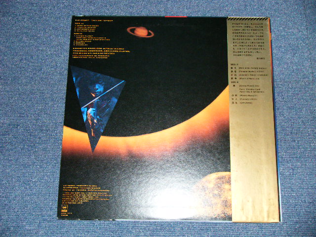 画像: 豊田貴志　TAKESHI TOYODA シンセサイザー＋多重録音 - THE COMET 彗星  (MINT-/MINT-)  / 1980 JAPAN ORIGINAL Used LP with OBI 