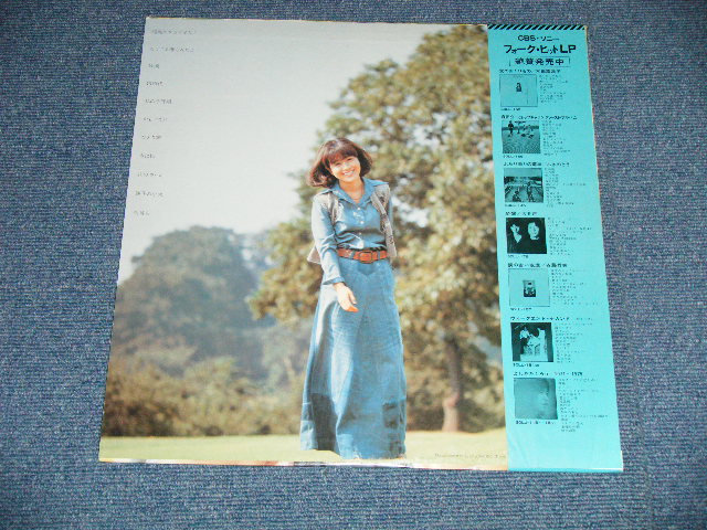 画像: 中沢厚子 ATSUKO NAKAZAWA - 昭和のサムライたち : ポスター付 ( MINT-/MINT )  / 1975?  JAPAN ORIGINAL  Used LP With OBI & POSTER 