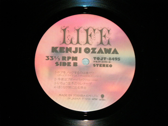 画像: 小沢健二 KENJI OZAWA - LIFE ( MINT-/MINT-)  / 1994 JAPAN ORIGINAL Used LP 