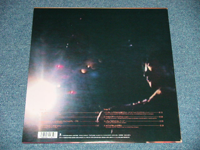 画像: 小沢健二 KENJI OZAWA - LIFE ( MINT-/MINT-)  / 1994 JAPAN ORIGINAL Used LP 