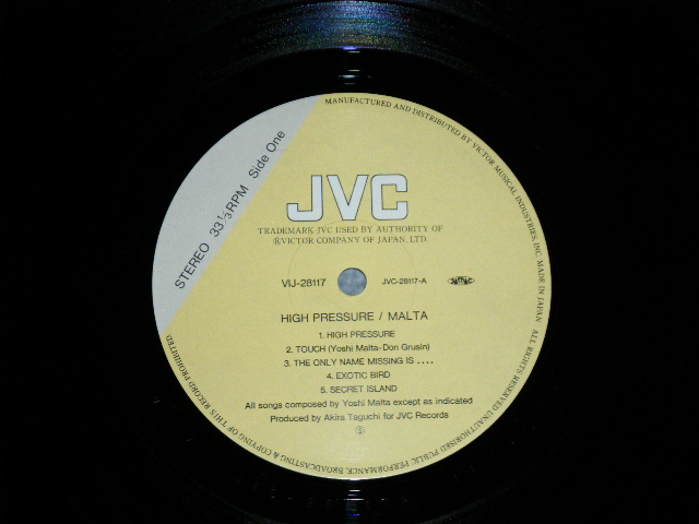 画像: MALTA マルタ - HIGH PRESSURE ハイ・プレッシャー  ( Ex+++,Ex/MINT- )  / 1987 JAPAN ORIGINAL Used LP With OBI 