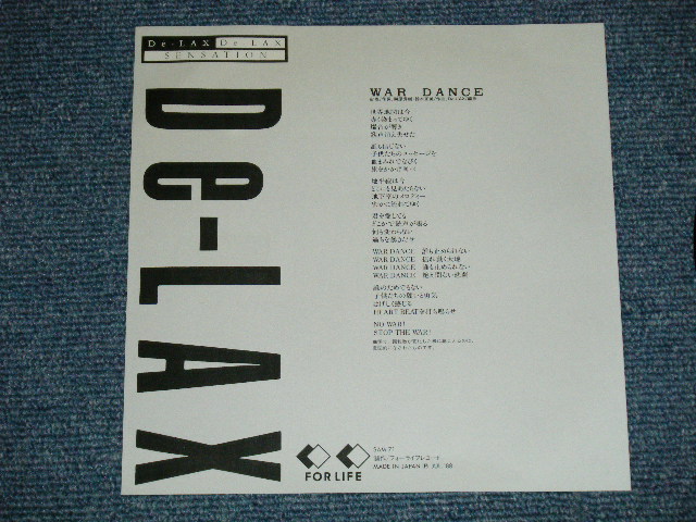 画像: DeLAX - WAR DANCE  (Ex+++/MINT-)  / 1988 JAPAN ORIGINAL "PROMO ONLY" Used 7"Single 