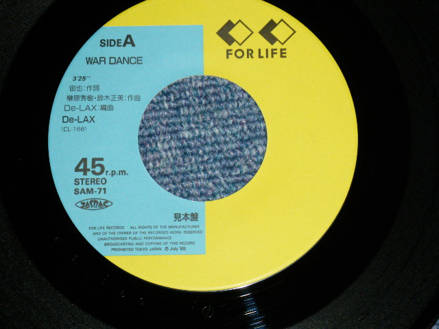 画像: DeLAX - WAR DANCE  (Ex+++/MINT-)  / 1988 JAPAN ORIGINAL "PROMO ONLY" Used 7"Single 