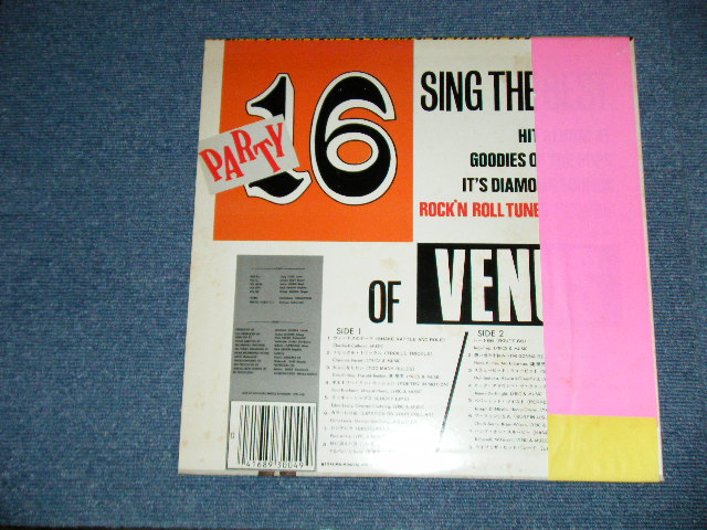 画像: VENUS ヴィーナス　-  PARTY ( Ex+++,Ex+/MINT-)  / 1981 JAPAN ORIGINAL  Used LP with OBI