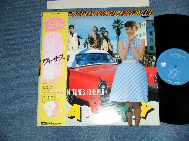 画像1: VENUS ヴィーナス　-  PARTY ( Ex+++,Ex+/MINT-)  / 1981 JAPAN ORIGINAL  Used LP with OBI