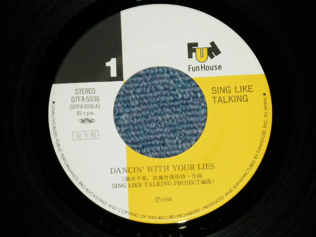 画像:  SING LIKE TALKING  シング・ライク・トーキング - DANCIN' WITH YOUR LIES  ( Ex++/Ex+ )  /  1988 JAPAN ORIGINAL "PROMO" Used  7" Single 