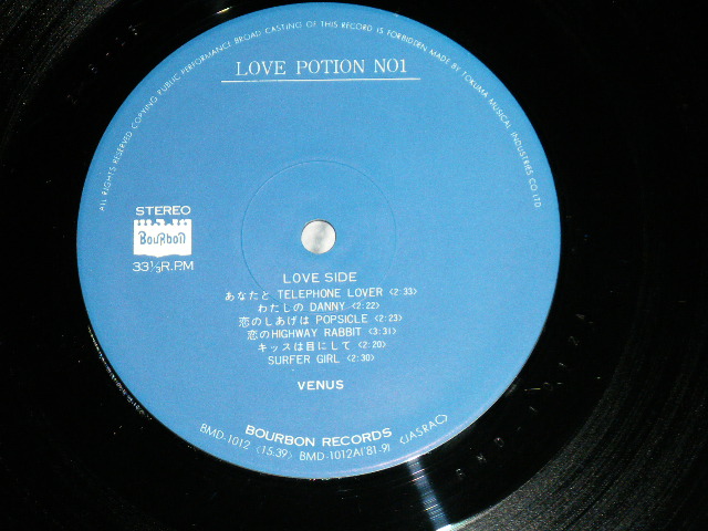 画像: VENUS ヴィーナス　-  LOVE POTION NO.1 ( Ex+++/MINT-)  / 1981 JAPAN ORIGINAL  Used LP with OBI