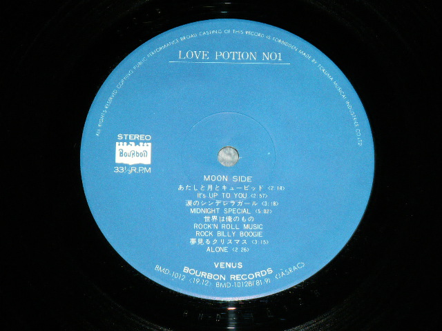 画像: VENUS ヴィーナス　-  LOVE POTION NO.1 ( Ex+++/MINT-)  / 1981 JAPAN ORIGINAL  Used LP with OBI