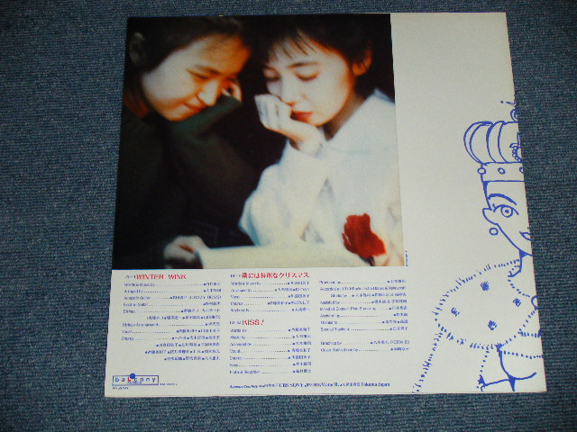 画像: 白井貴子　斉藤美和子　川喜多美子tTAKAKO SHIRAI, MIWAKO SAITO,YOSHIKO KAWAKITA with 野村義男、野宮真貴 - WINTER WINK ( MINT-/MINT- )  / 1987  JAPAN ORIGINAL Used 12"