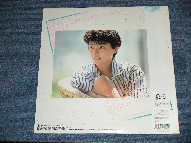 福永恵規 SATOMI FUKUNAGA - Sambo ( MINT/MINT) / 1987 JAPAN ORIGINAL Used LP  with OBI - パラダイス・レコード