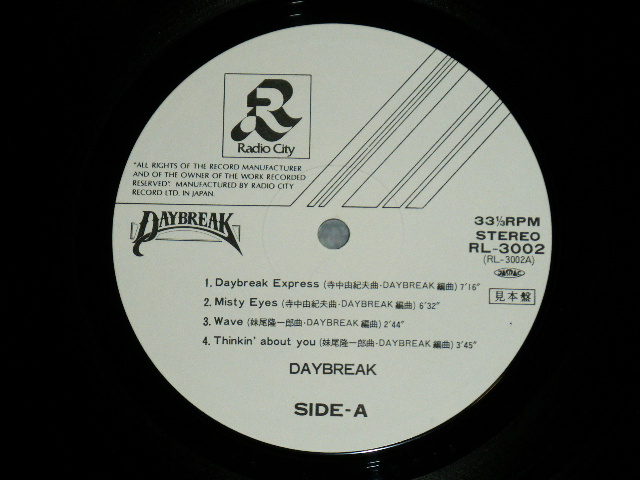 画像: DAYBREAK - DAYBREAK (w/ 妹尾隆一郎 RYUICHIRO SENOH) (Ex /MINT- )  / 1980 JAPAN ORIGINAL  "WHITE LABEL PROMO"  Used LP 