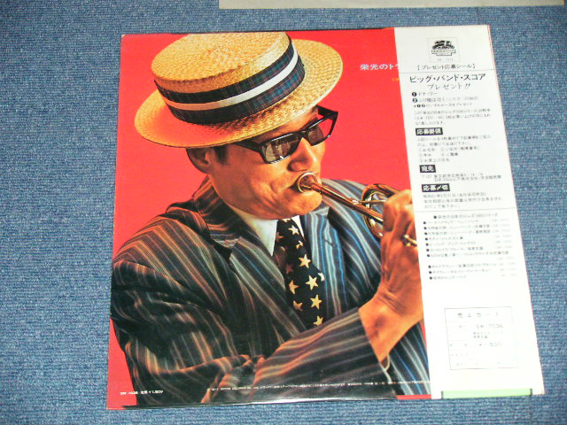 画像: 南里文雄 FUMIO NANNRI - 栄光のトランぺッター〜セントルイス・ブルース ST. LOUIS BLUES ( Ex++/MINT- ) /  1976 JAPAN ORIGINAL Used LP with OBI 