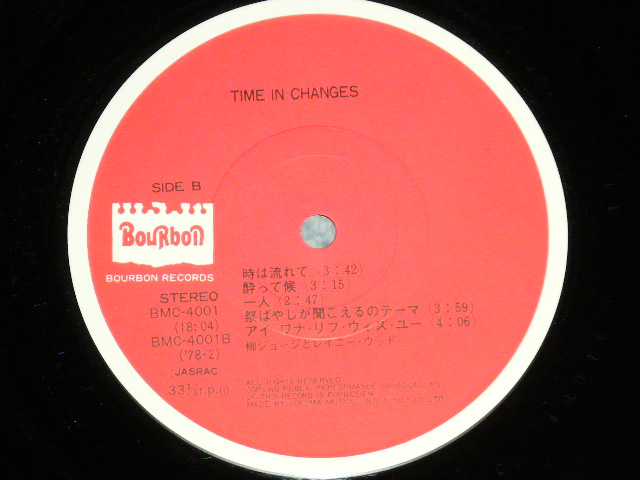 画像: 柳　ジョージ GEORGE YANAGI - タイム・イン・チェンジス TIME IN CHANGES ：祭ばやしが聞こえる　( MINT-/MINT- )   / 1978 JAPAN ORIGINAL Used LP  with OBI 