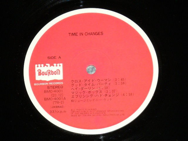 画像: 柳　ジョージ GEORGE YANAGI - タイム・イン・チェンジス TIME IN CHANGES ：祭ばやしが聞こえる　( MINT-/MINT- )   / 1978 JAPAN ORIGINAL Used LP  with OBI 