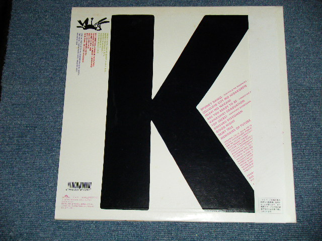 画像: KAN ーテレビの中に  ( Ex++/MINT) / 1987 JAPAN ORIGINAL Used LP with OBI  