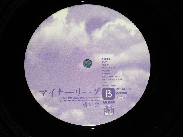 画像: マイナーリーグ MINOR LEAGUE - 青い空 ( Ex+++/MINT-)    / 1997 JAPAN ORIGINAL Used LP 