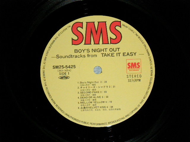 画像: ost KOJI KIKKAWA & TSUGUTOSHI GOTO 吉川晃司 後藤次利 -  BOY'S NIGHT OUT : Soundtracks from TAKE IT EASY ( Ex+++ /MINT- )  / 1986 JAPAN ORIGINAL Used LP 