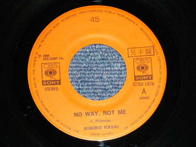 画像: 笠井紀美子 KIMIKO KASAI  - ノー・ウエイ、ノット・ミー　NO WAY, NOT ME ( Ex+/MINT- +) / 1984 JAPAN ORIGINAL  Used 7" Single 