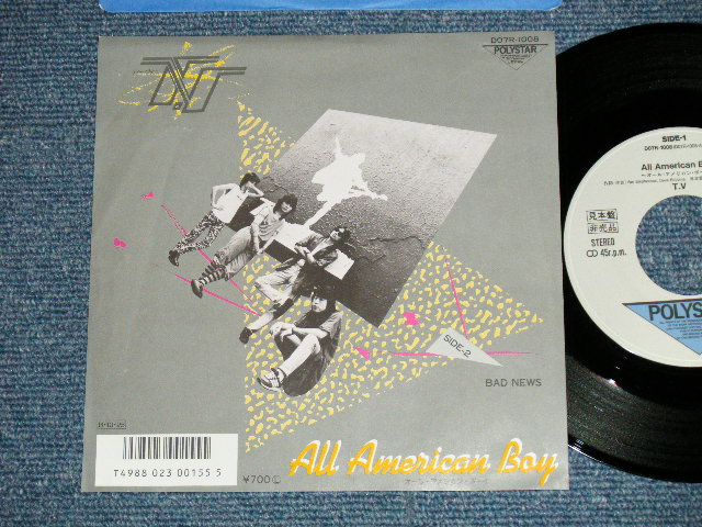 画像1: T.V. (ティー・ヴィー) - ALL AMERICAN BOY  (Ex+++/MINT) / 1986 JAPAN ORIGINAL "PROMO" Used  ７” Single 